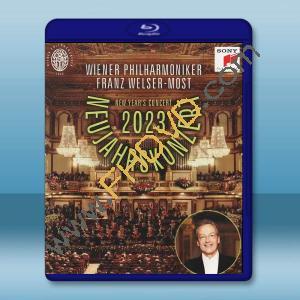  2023年維也納新年音樂會 (2023)