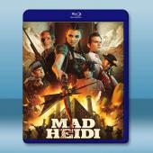 海蒂也瘋狂 Mad Heidi (2022)藍光25G