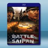 塞班島之戰 Battle of Saipan(2022)...