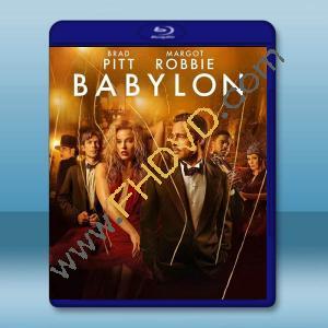  巴比倫 Babylon(2023)藍光25G