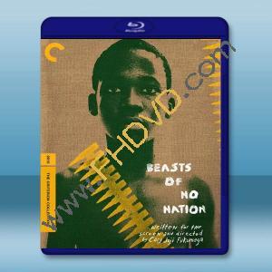  無境之獸 Beasts of No Nation(2015)藍光25G