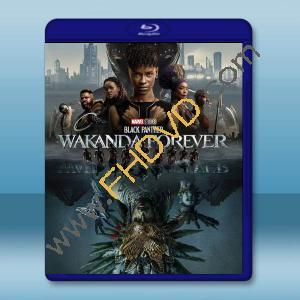  黑豹2：瓦干達萬歲 Black Panther: Wakanda Forever(2022)藍光25G