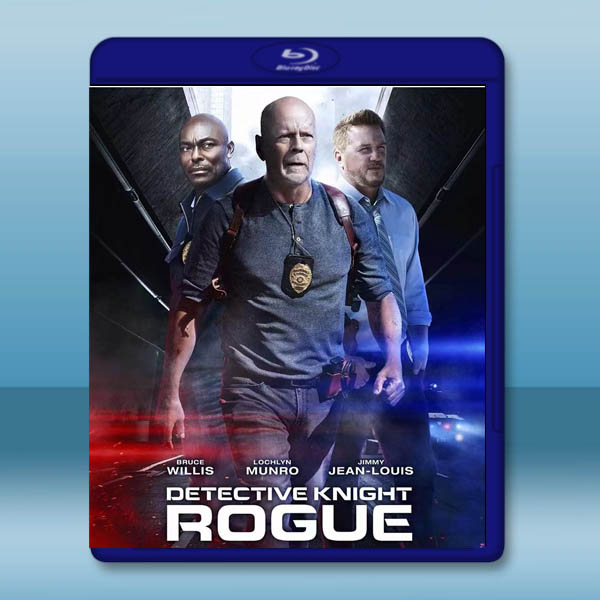  俠探特攻1：全面追緝 Detective Knight: Rogue(2022)藍光25G