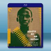 無境之獸 Beasts of No Nation(201...