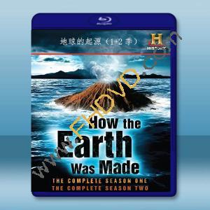  地球的起源 第1+2季 How the Earth Was Made Season 1-2（2009）藍光25G 4碟