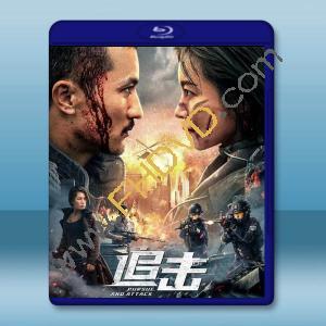  追擊 (2023)藍光25G