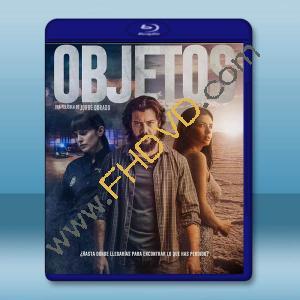  失物招領 Objetos (2022)藍光25G