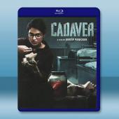 法醫緝兇 Cadaver (2022)藍光25G