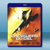  空中殺陣/空中決戰 Les chevaliers du ciel(2005)藍光25G