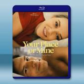 換屋假期 Your Place Or Mine (202...