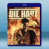 貓膽蟲威大電影 Die Hart: The Movie(...