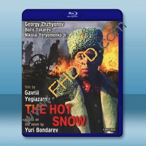  熱雪/斯大林格勒攻防戰 The Hot Snow(1972)藍光25G