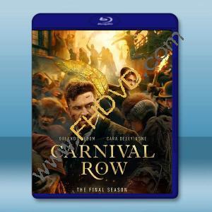  狂歡命案/嘉年華大街 第1+2季 Carnival Row S1-S2(2019-2023)藍光25G 2碟