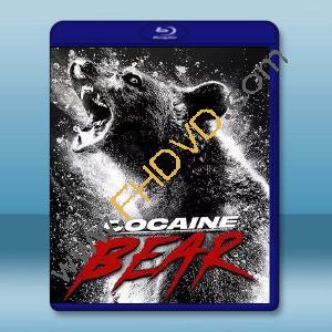  熊蓋毒/熊嗨了 Cocaine Bear(2023)藍光25G