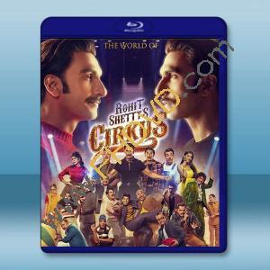  馬戲團 Cirkus (2022)藍光25G