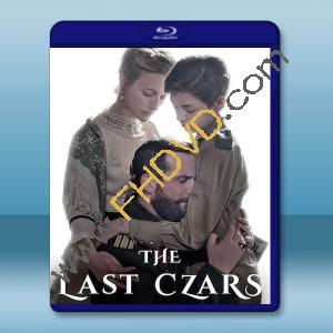  末代沙皇 The Last Czars (2019)藍光25G 2碟