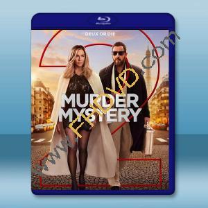  奪命鴛殃2/謀殺疑案2 Murder Mystery 2 (2023)藍光25G