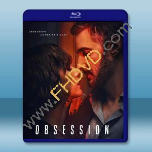  情劫/禁忌癡戀 Obsession (2023)藍光25G