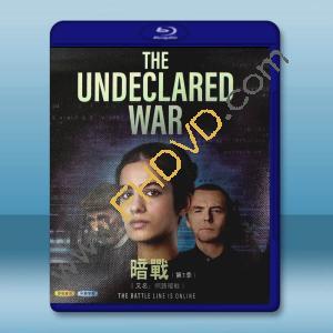  暗戰/網路暗戰 第一季 The Undeclared War S1(2022)藍光25G 2碟