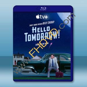  明天會更好！/明天你好！ Hello Tomorrow! (2023)藍光25G 2碟