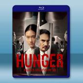 饑渴遊戲 Hunger(2023)藍光25G