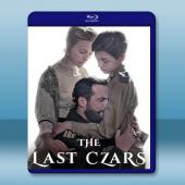 末代沙皇 The Last Czars (2019)藍光...