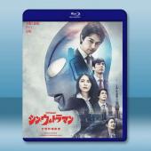  新·超人力霸王/新·奧特曼 シン・ウルトラマン (2022)藍光25G