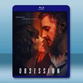 情劫/禁忌癡戀 Obsession (2023)藍光25...