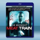  午夜人肉列車 The Midnight Meatless Train‎(2008)藍光25G