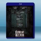 8毫米：詛咒影帶/詛咒錄影 (2023)藍光25G