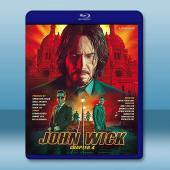 捍衛任務4/疾速追殺4/殺神4 John Wick: C...