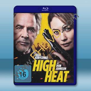  高溫/廚娘殺手 High Heat（2022）藍光25G