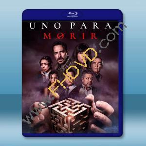  死亡輪盤 Uno Para Morir (2023)藍光25G