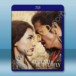  傳奇與蝴蝶 THE LEGEND ＆ BUTTERFLY (2023)藍光25G