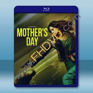  母親節行動 Mother's Day(2023)藍光25G