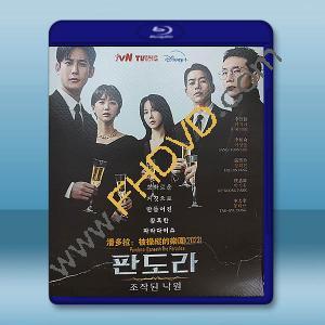  潘多拉：被操縱的樂園 (2023)藍光25G 3碟L