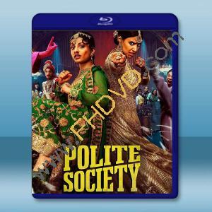  文明社會 Polite Society(2023)藍光25G