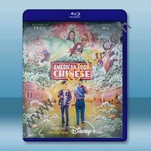  西遊ABC 第一季 American Born Chinese S1(2023)藍光25G 2碟L