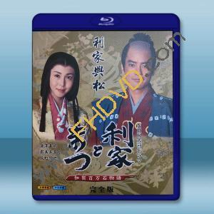  大河劇 利家與松 (2002)藍光25G 4碟W