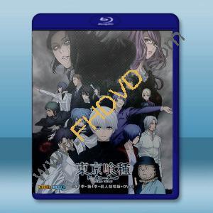  東京喰種/東京食屍鬼[第1季~第4季+真人劇場版+OVA] 藍光25G 4碟W