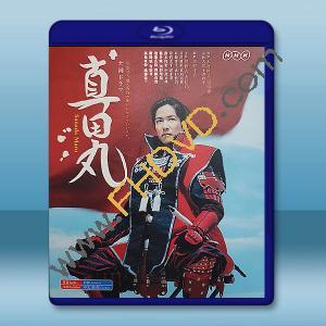  大河劇 真田丸 (2016)藍光25G 4碟L