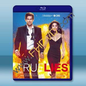  真實的謊言 True Lies(2023劇版) 藍光25G 2碟L