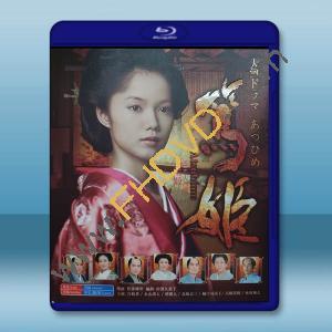  大河劇 篤姫 (2008)藍光25G 4碟L