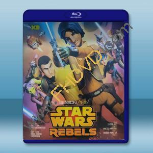  星際大戰：反抗軍起義 第1-2季Star Wars Rebels S1-S2藍光25G 4碟L