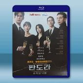  潘多拉：被操縱的樂園 (2023)藍光25G 3碟L
