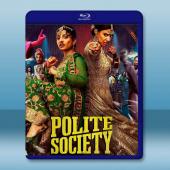  文明社會 Polite Society(2023)藍光25G