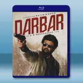  正義公堂/爆裂局長 Darbar (2020)藍光25G