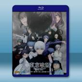  東京喰種/東京食屍鬼[第1季~第4季+真人劇場版+OVA] 藍光25G 4碟W