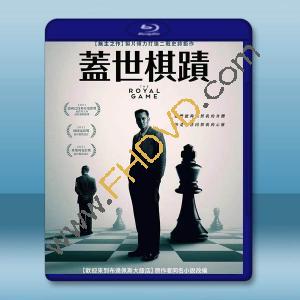  蓋世棋蹟 The Royal Games(2021)藍光25G