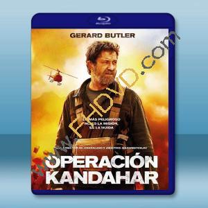  坎大哈陷落 Kandahar (2023)藍光25G